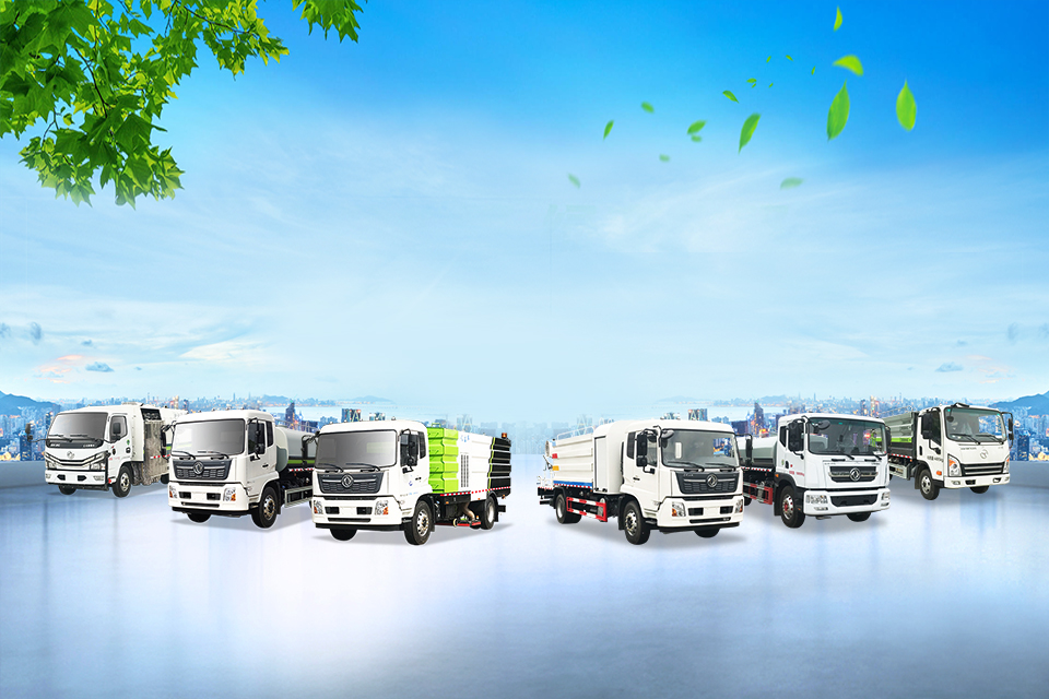 移動(dòng)壓縮垃圾站